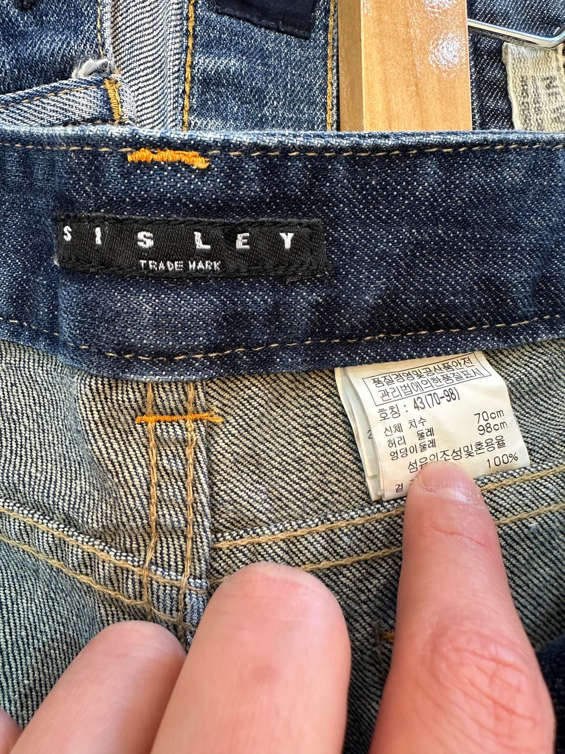 43) 시슬리 중청 데님 청바지 부츠컷 상품이미지3