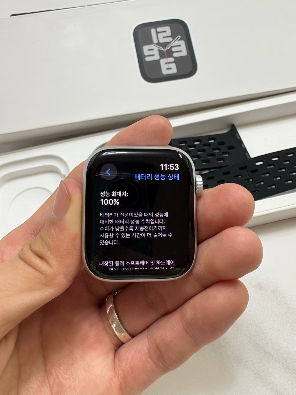 애플워치se2 44mm gps 상품이미지3