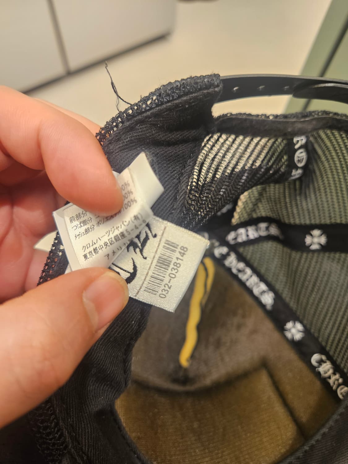 크롬하츠 정품 CH 캡 모자 상품이미지4