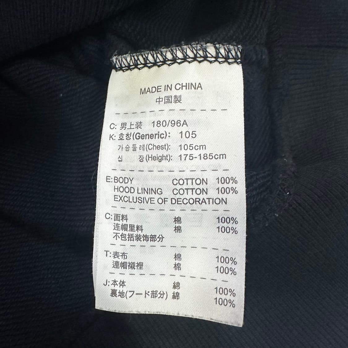 ✨ (바배) 나이키 빅로고 자수 블랙 후드 집업  상품이미지4