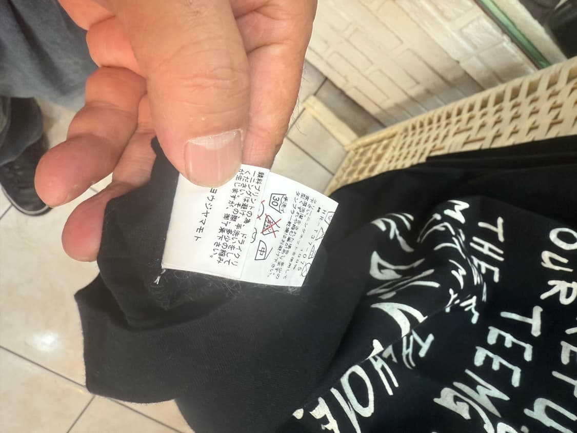 3/100-105 정품 요지야마모토 맨투맨 팝니다 상품이미지5