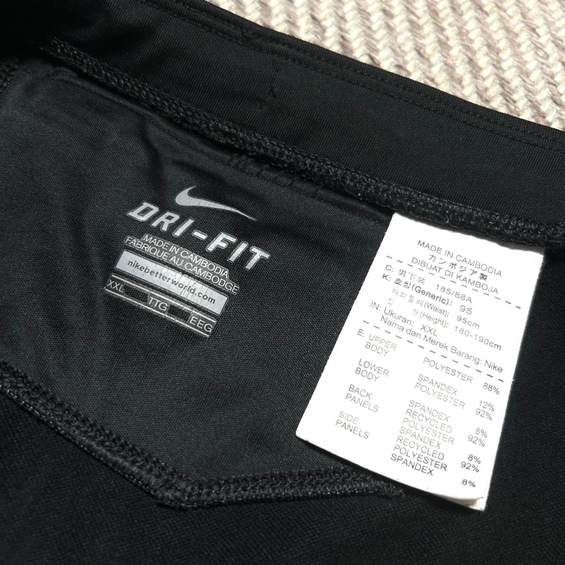 [L] Nike 나이키 스우시 런닝 타이즈 상품이미지6