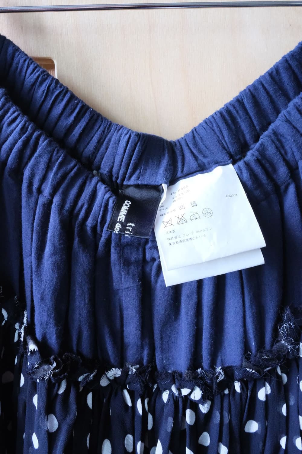  2008 Dot Conversion Culottes Skirt Pant 상품이미지3