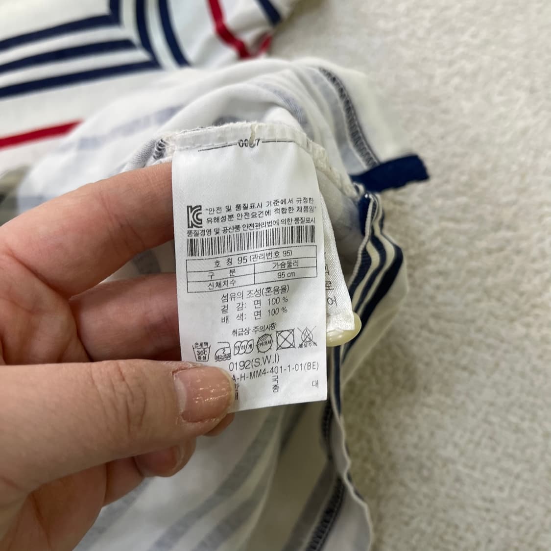 95 헨리코튼 반팔 카라 티셔츠 0409M 상품이미지3