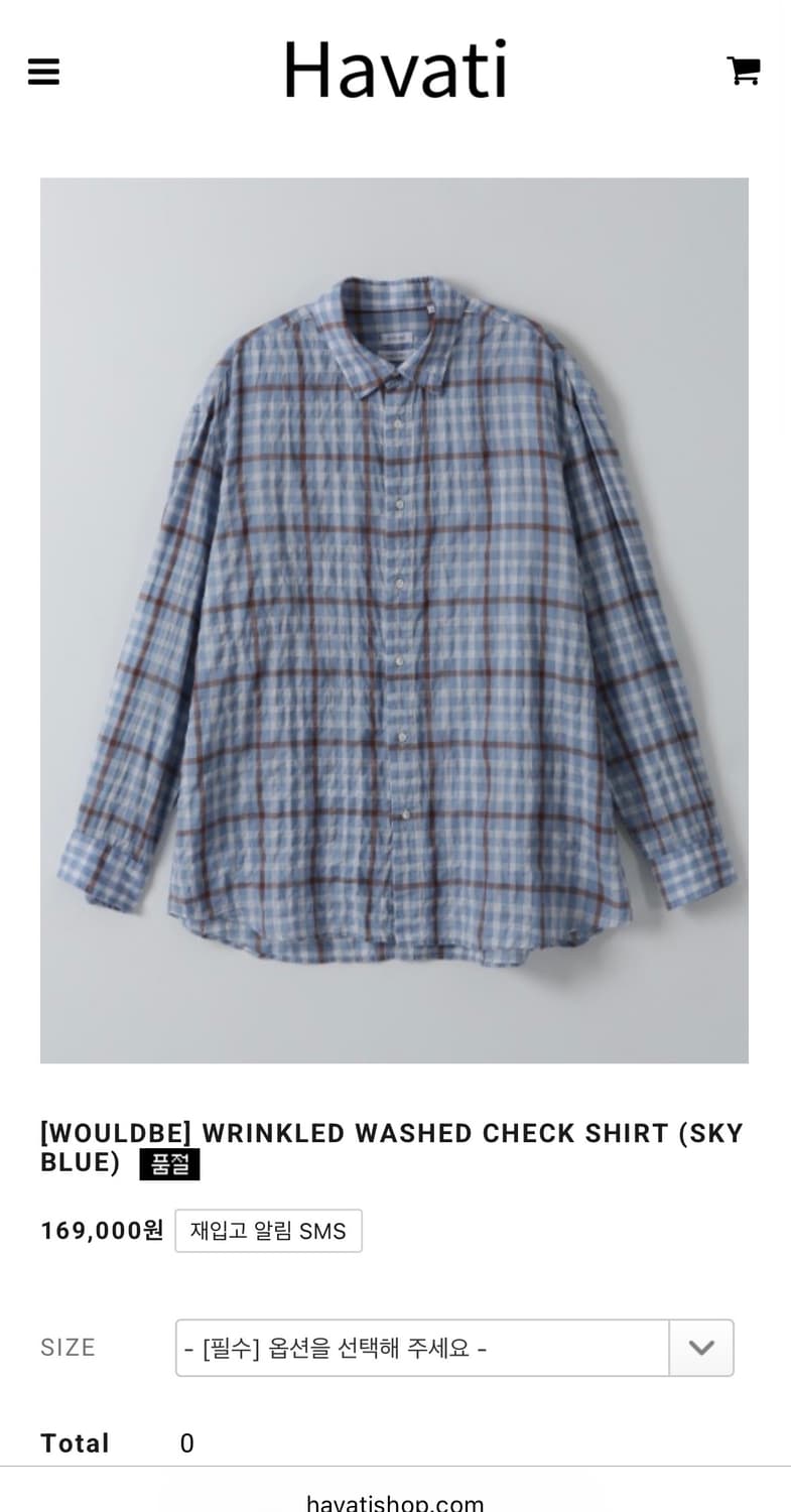 우드비 체크셔츠 상품이미지1