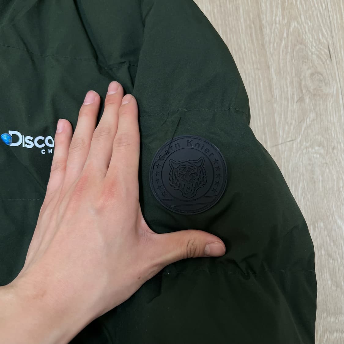 디스커버리 남성 로고 와펜 푸퍼 패딩 M/95  상품이미지3