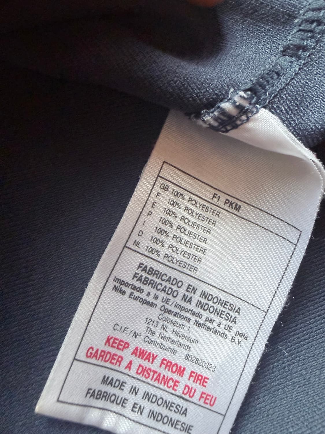 01 02 인터밀란 나이키 트레이닝 폴로 셔츠 상품이미지4