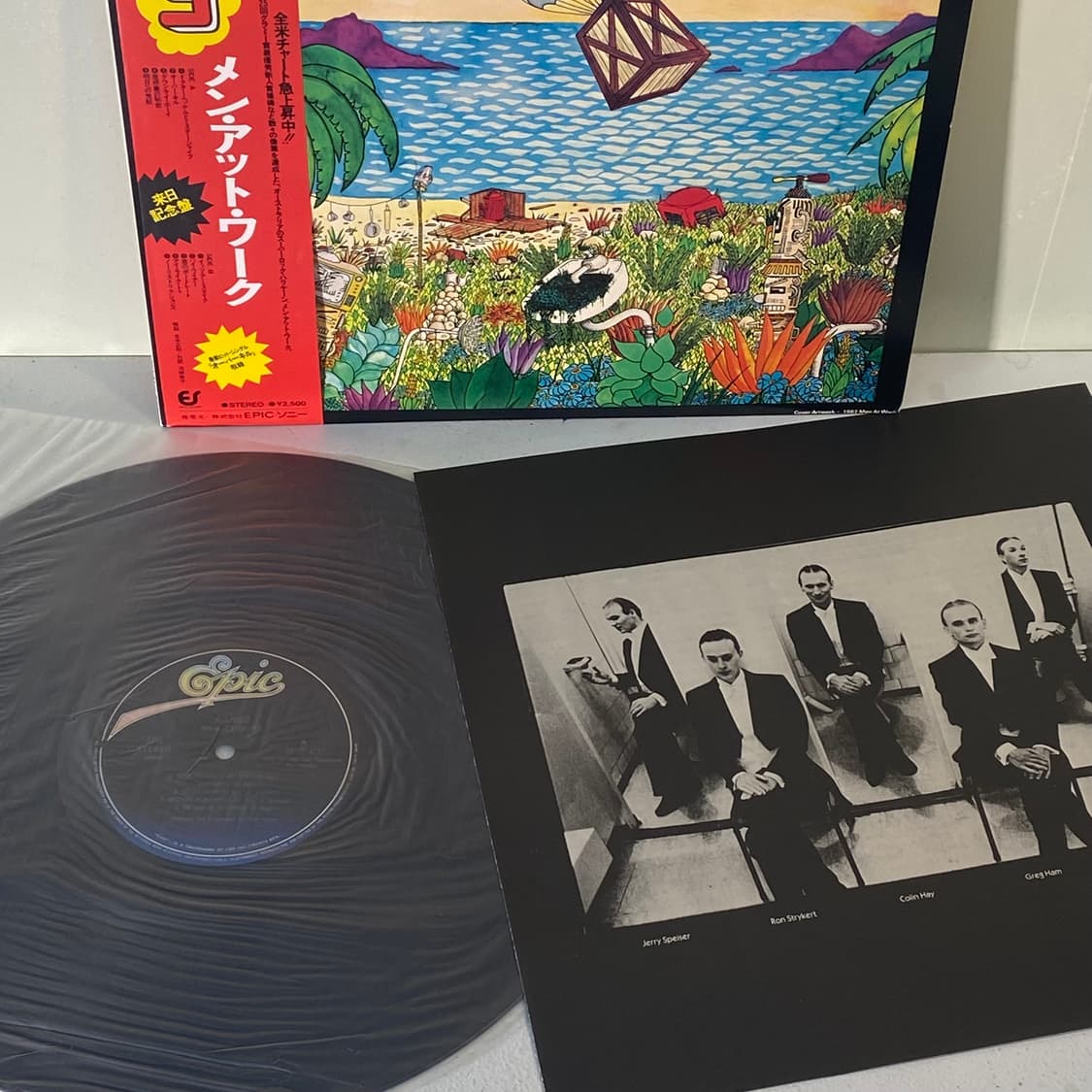 (중고LP-팝록) Men At Work -Cargo 상품이미지3