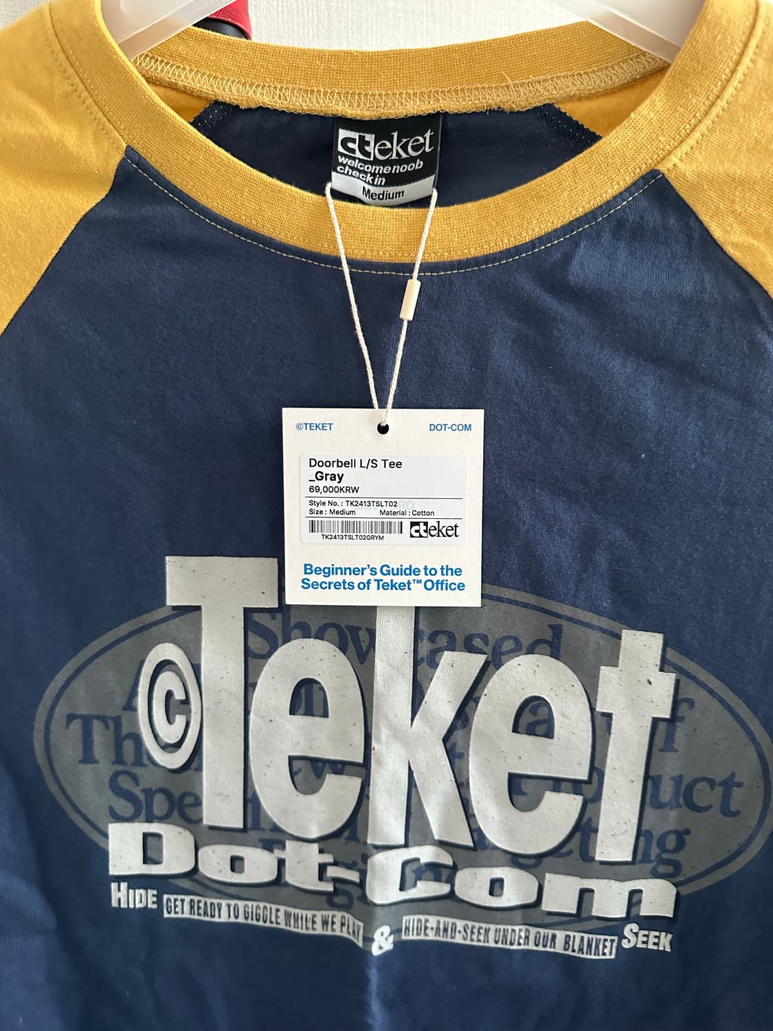 테켓 새상품 상품이미지2