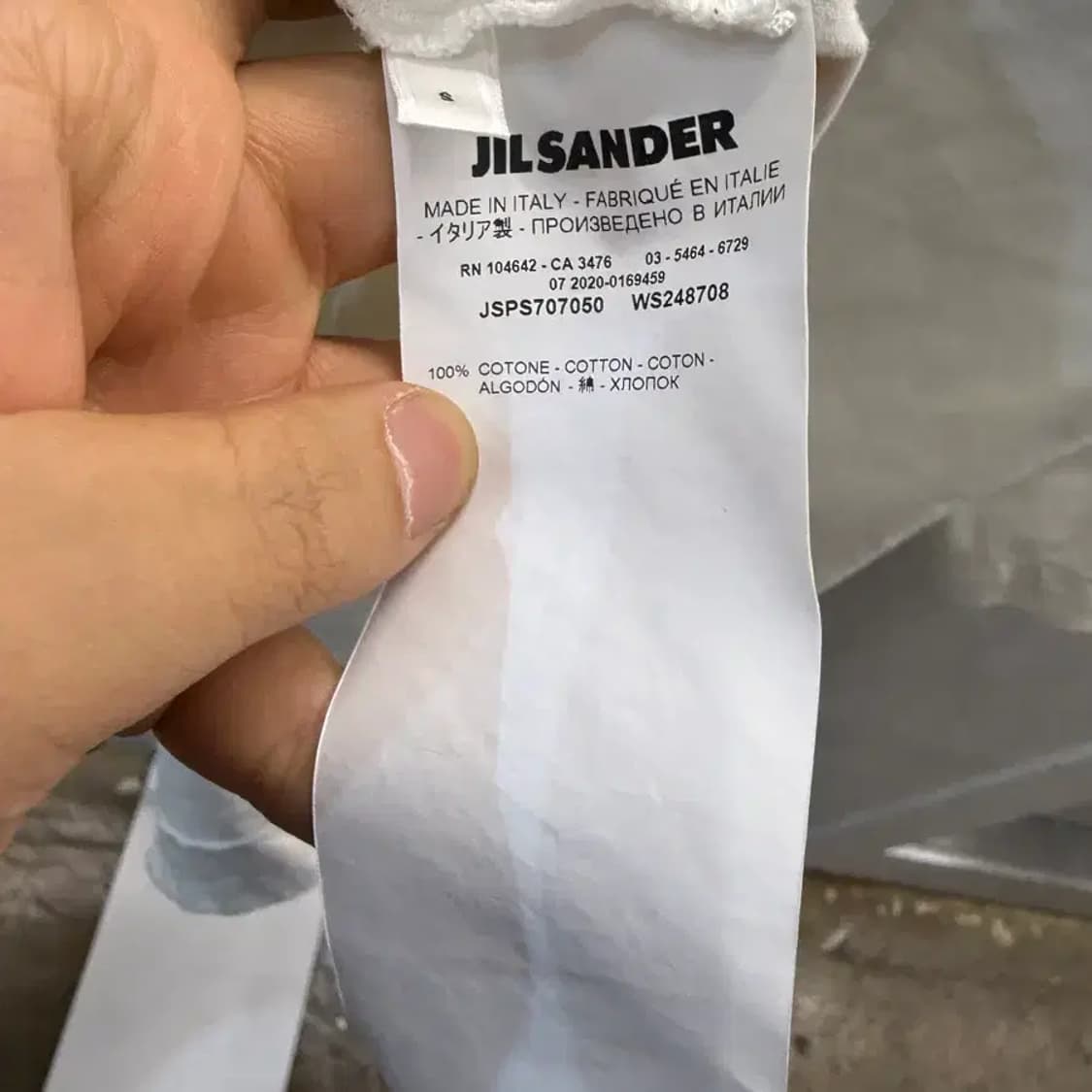질샌더 정품 로고 반팔 티셔츠 화이트 S 상품이미지5