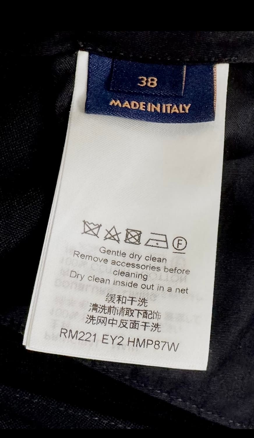 루이비통 Louis Vuitton 테일러드 플레어 팬츠 상품이미지7