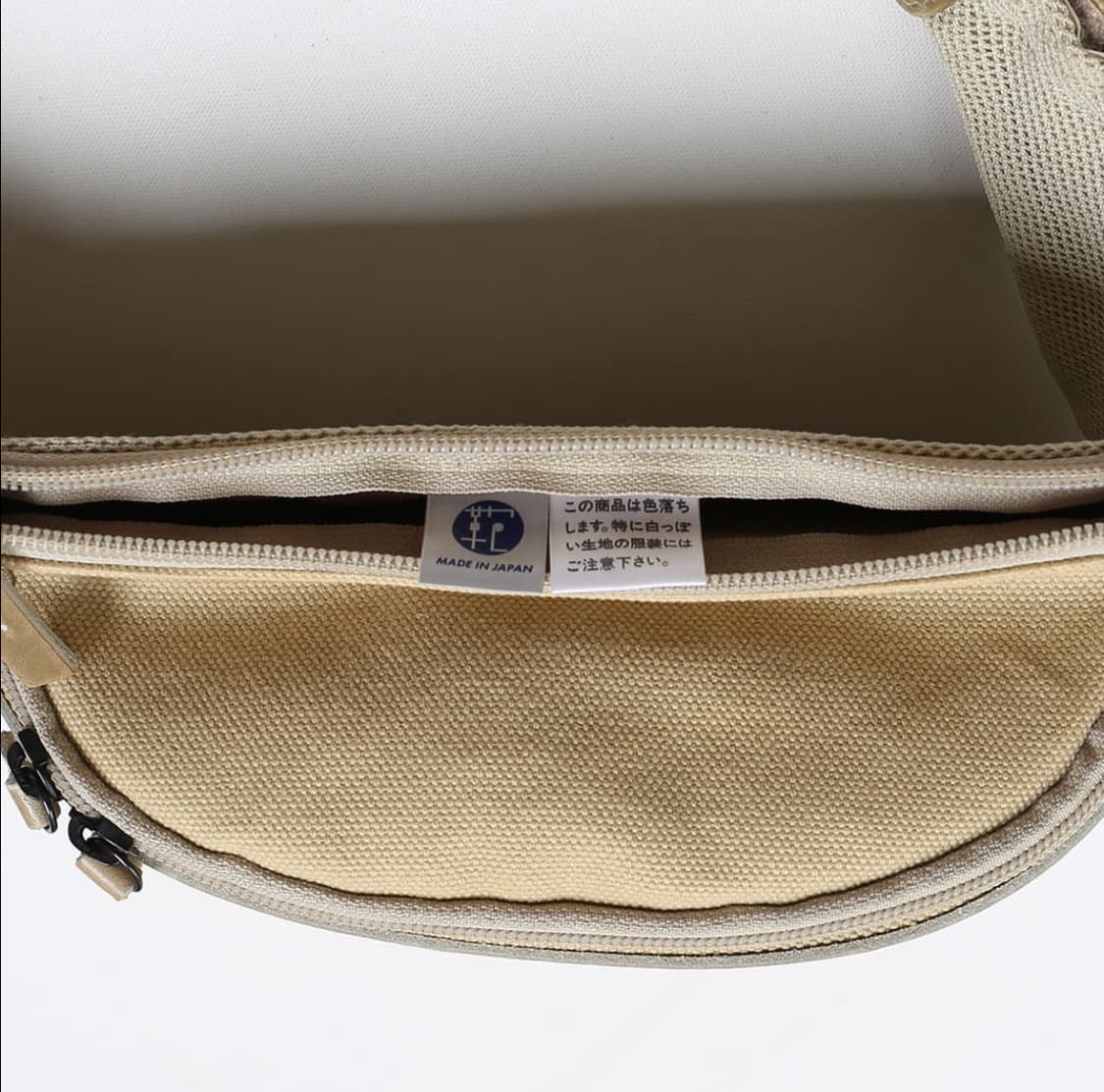 요시다 포터 베이지 웨이스트 백 상품이미지8