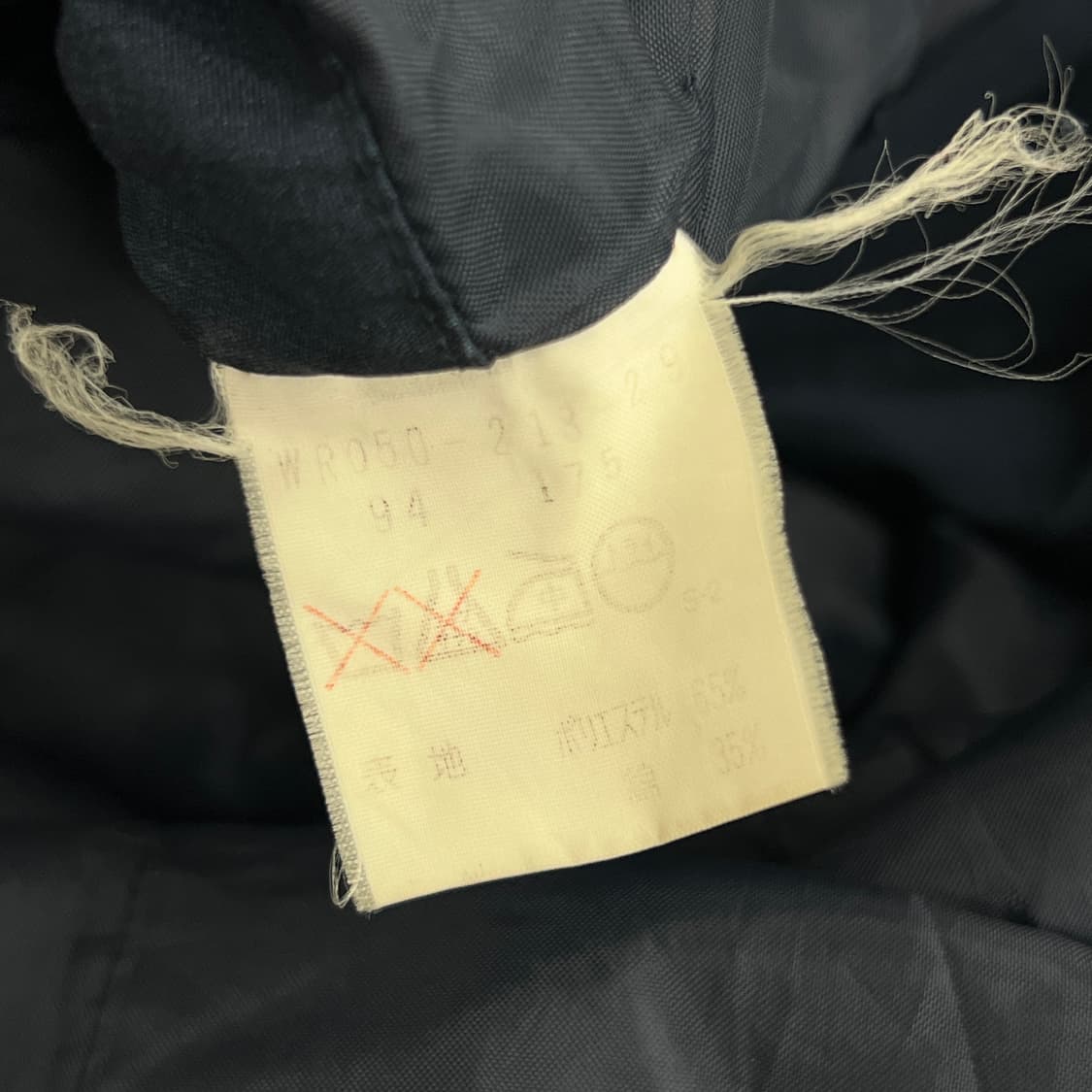 버버리 빈티지 네이비 발마칸 코트  상품이미지7