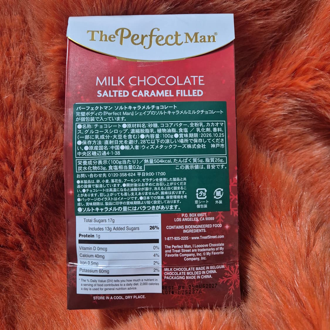 The Perfect Man 크리스마스 밀크 초콜렛 100g 상품이미지5