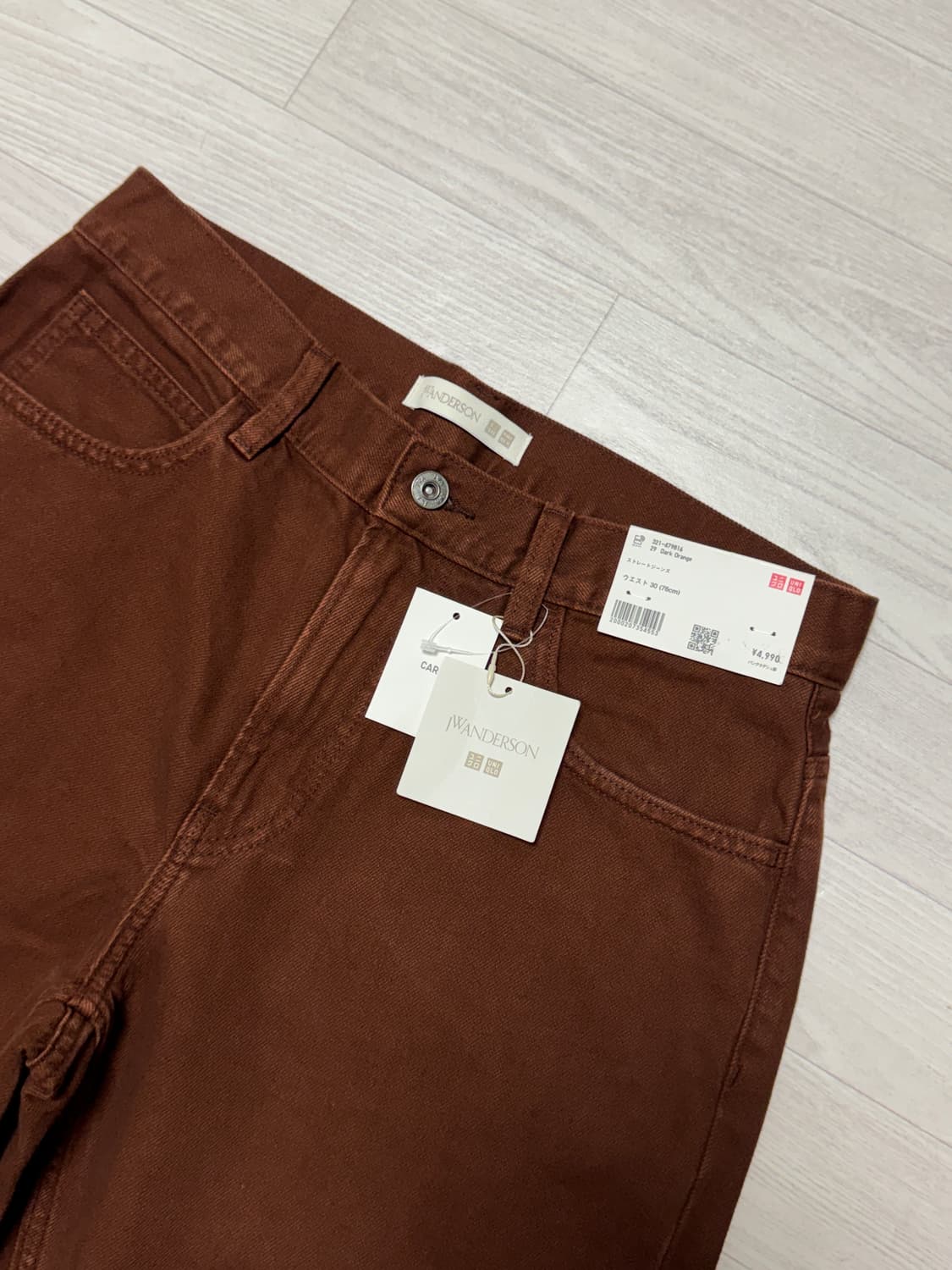 유니클로 JW앤더슨 스트레이트진 다크오렌지 30 상품이미지2