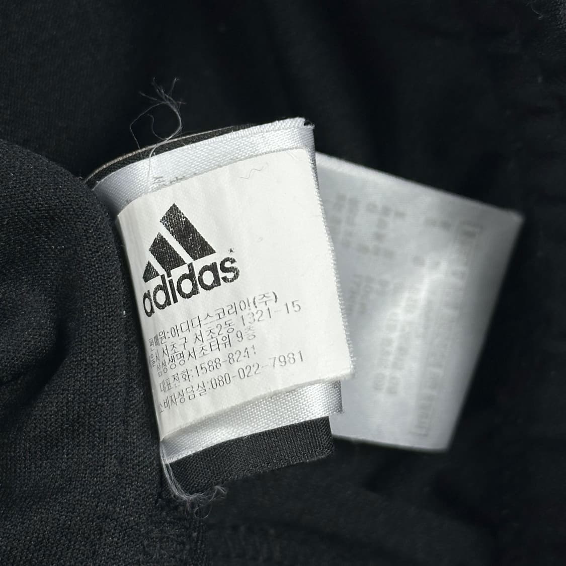 아디다스 오리지널 골드 블랙 트랙 츄리닝바지 (M) 상품이미지6