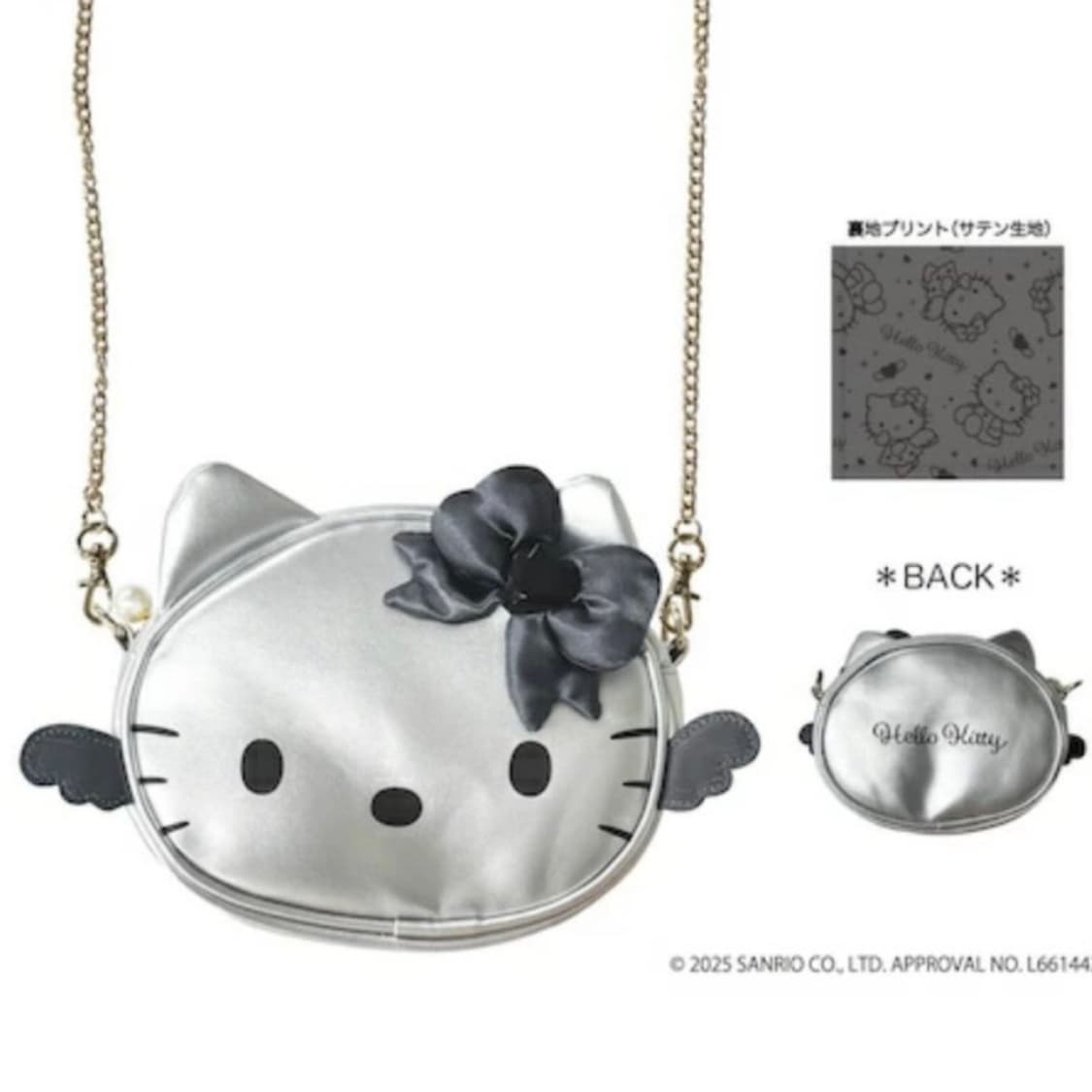 헬로키티 엔젤 크로스백 체인 실버 상품이미지3