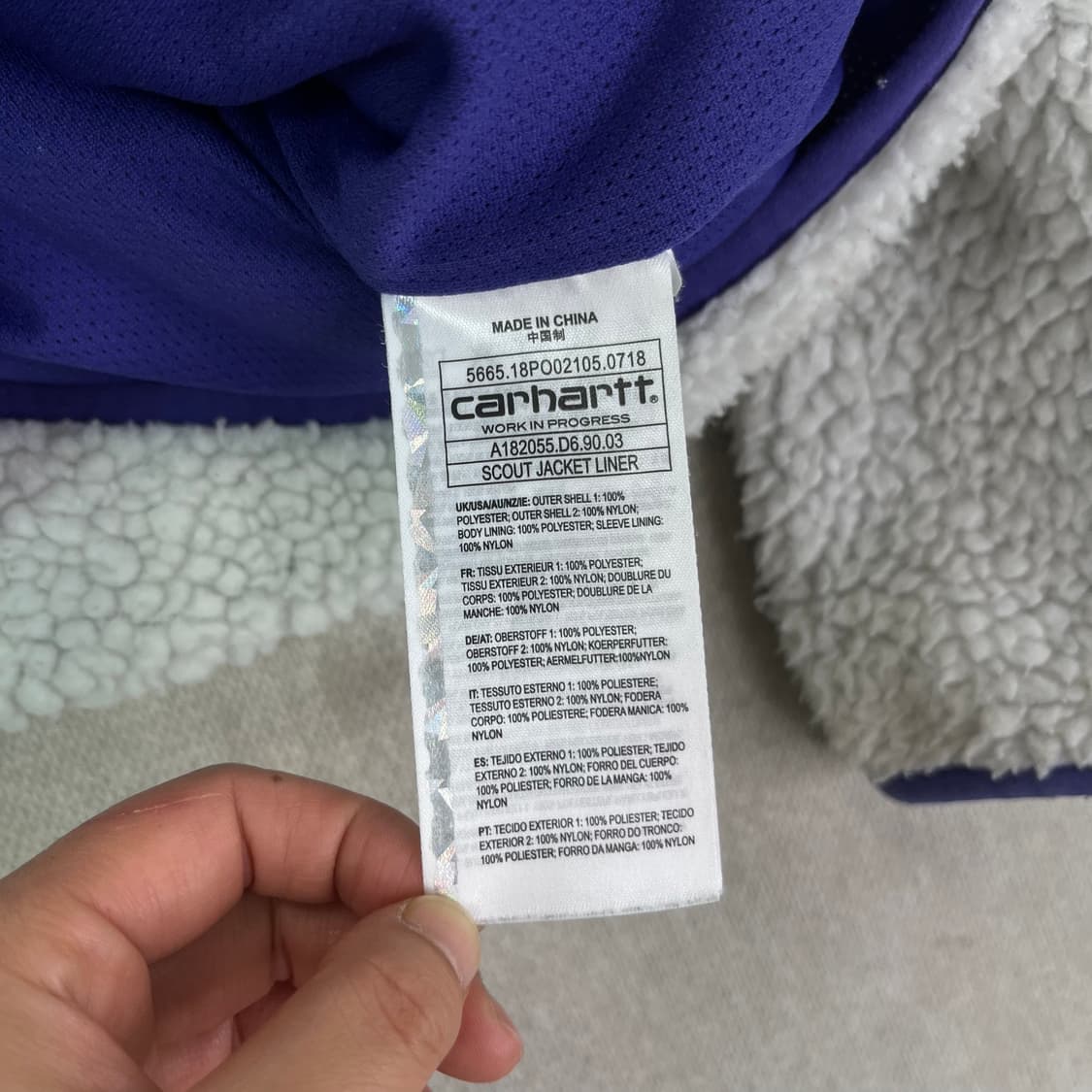 95 칼하트 양털 wip 플리스 자켓 상품이미지5