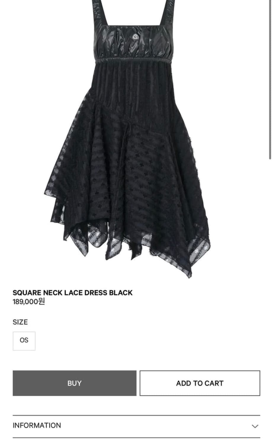 코이세이오 원피스 상품이미지1