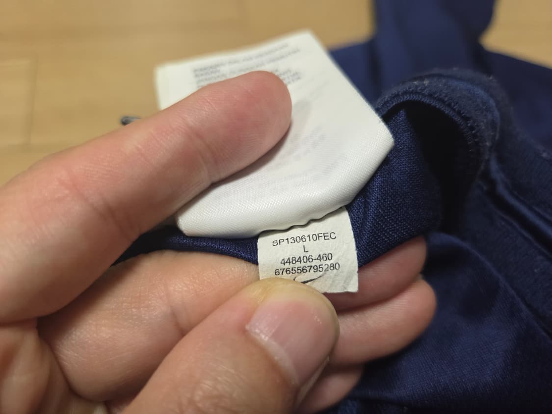 나이키 대한민국 국가대표 테크니컬 트레이닝 팬츠 상품이미지5