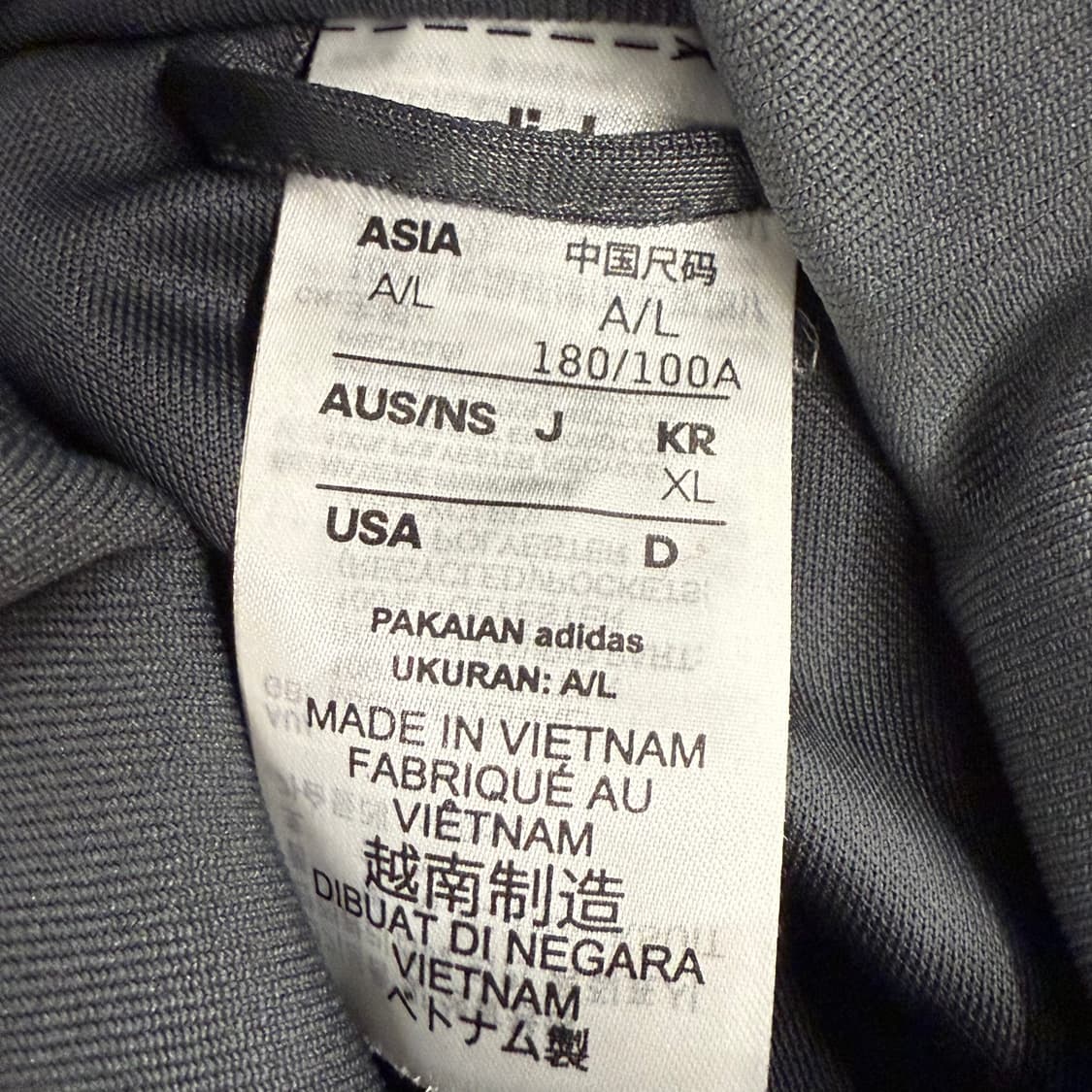 [정품/XL] 아디다스 3선 트랙탑 자켓 그레이 져지 b15 상품이미지5