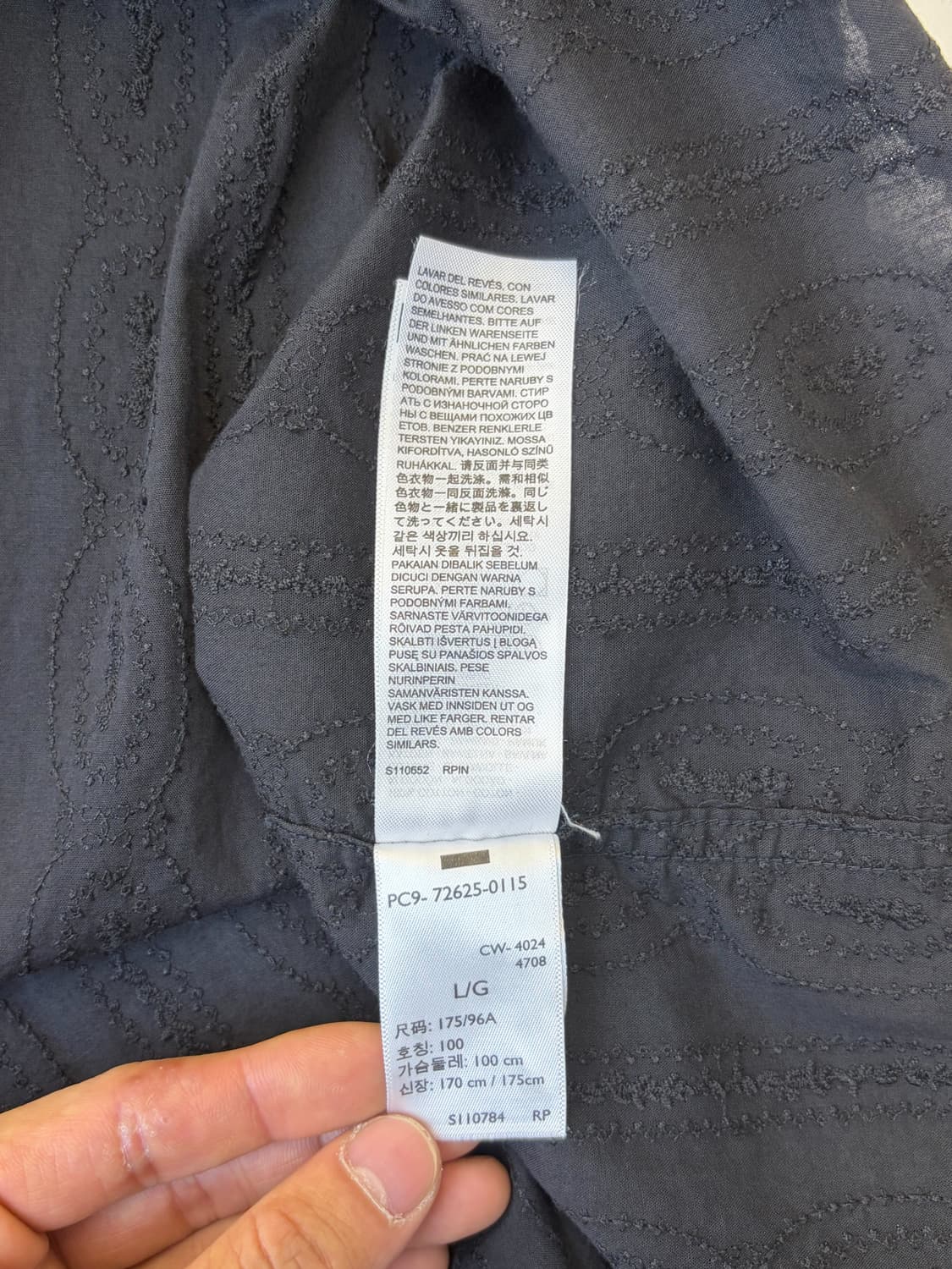 리바이스 선셋 캠프 셔츠 상품이미지7