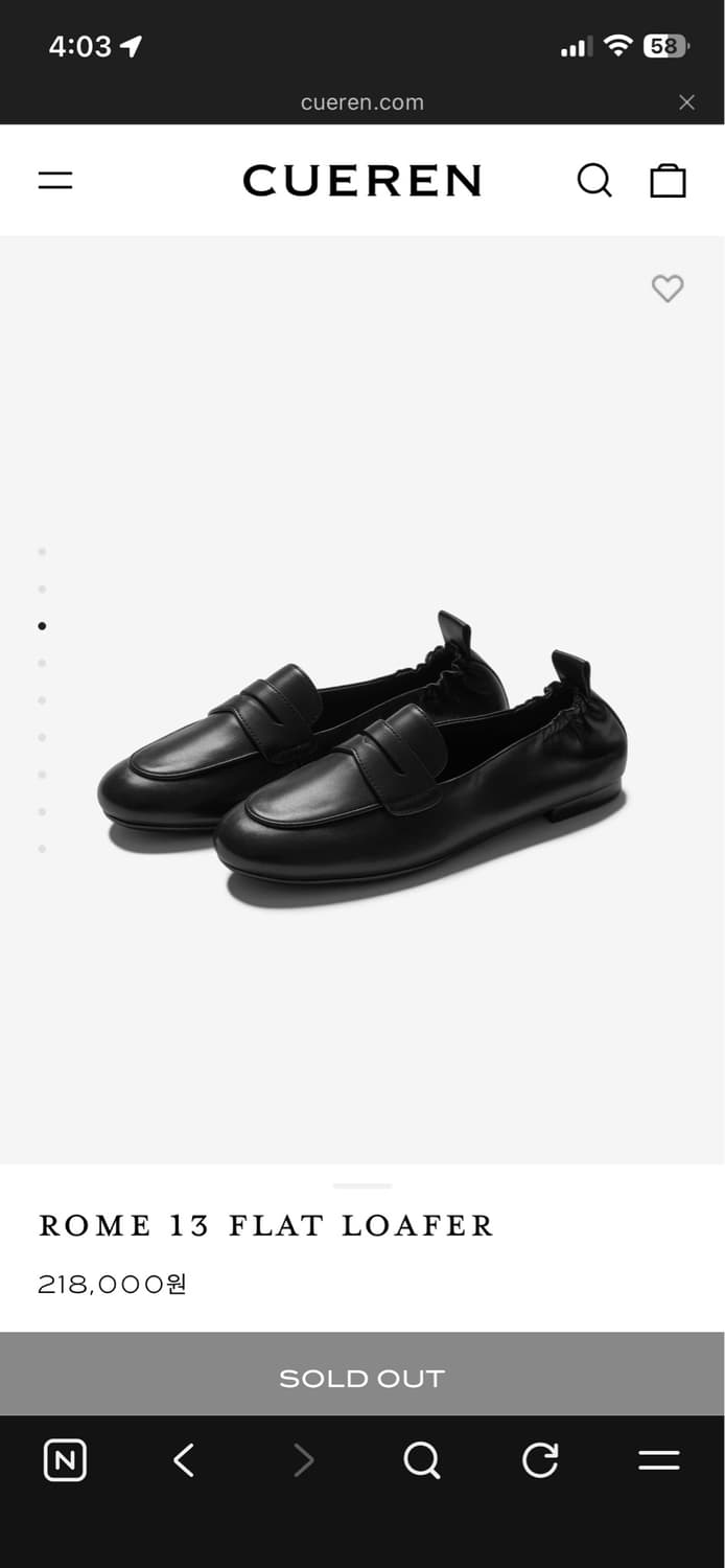 쿠에른(ROME 13 FLAT LOAFER) 상품이미지1