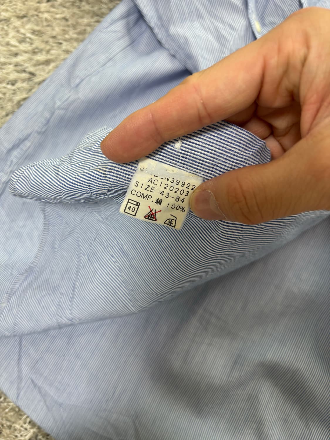 일제 SCENTED 스트라이프셔츠 사이즈 105 상품이미지4