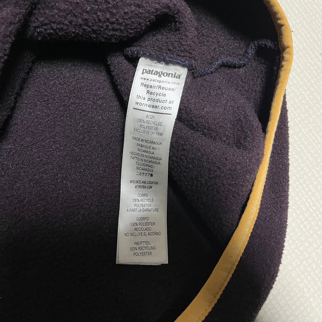파타고니아 신칠라 옵시디언 플럼 상품이미지4