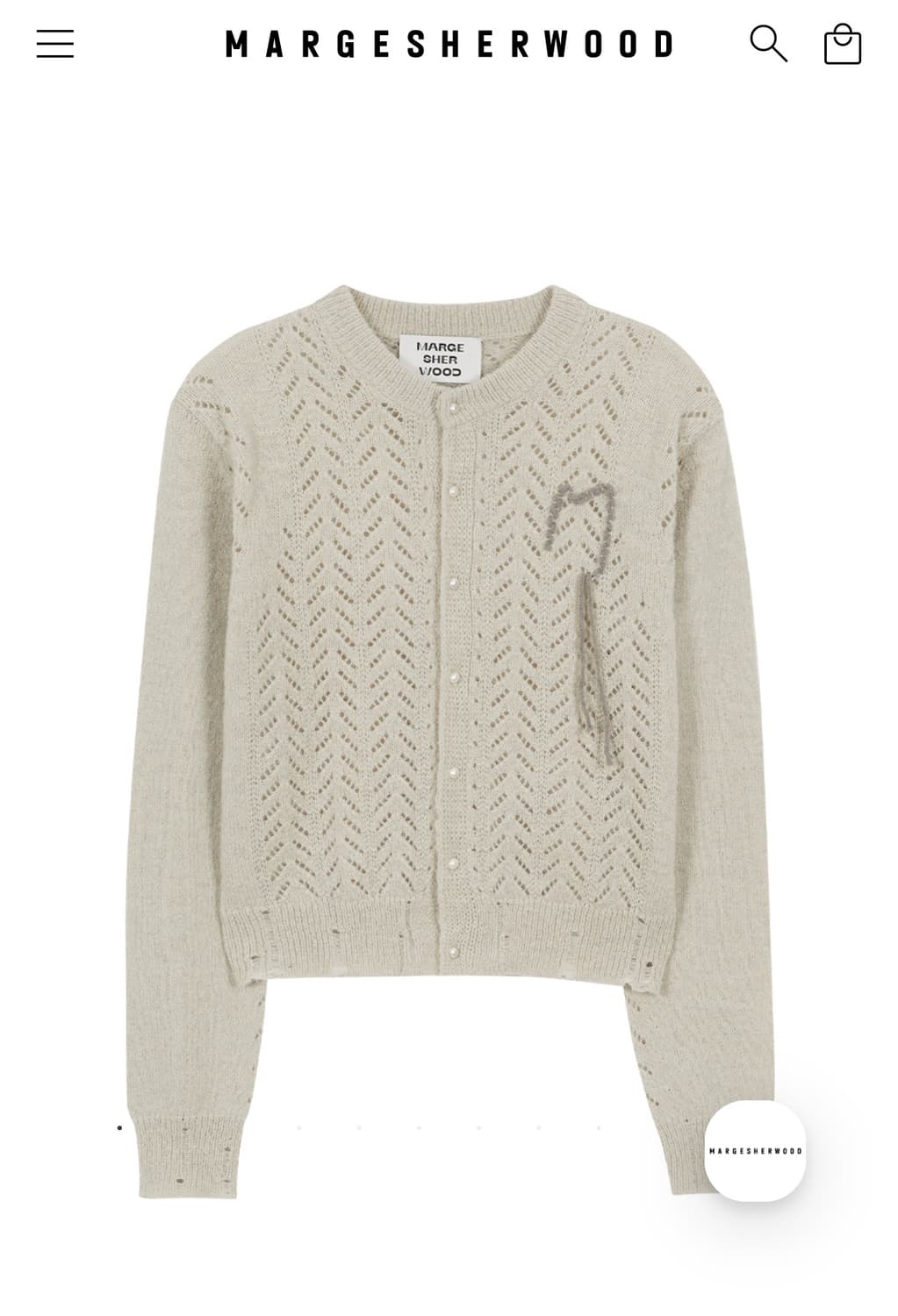 마지셔우드 상품이미지1