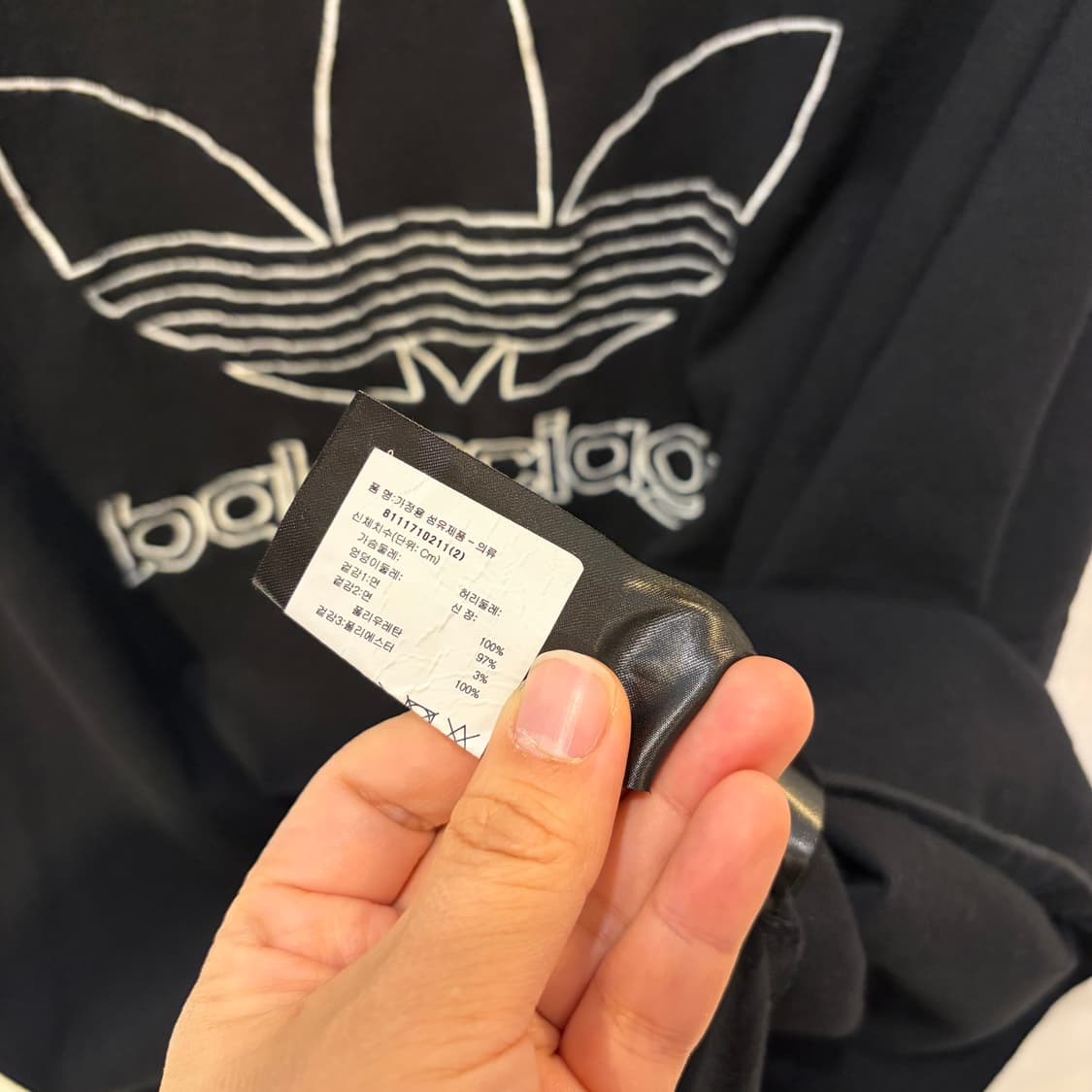 발렌시아가 아디다스 콜라보 오버 반팔티셔츠 상품이미지6