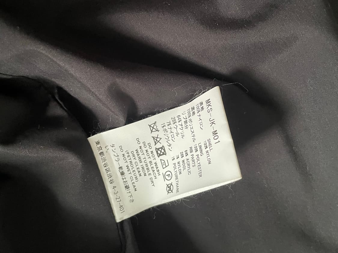 파세타즘 크로스 로고 자켓 상품이미지4