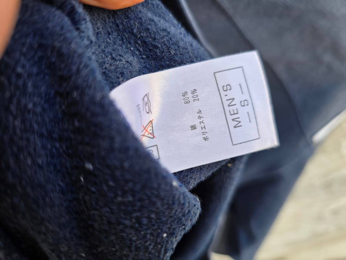 90s 나이키 스웻 상품이미지9