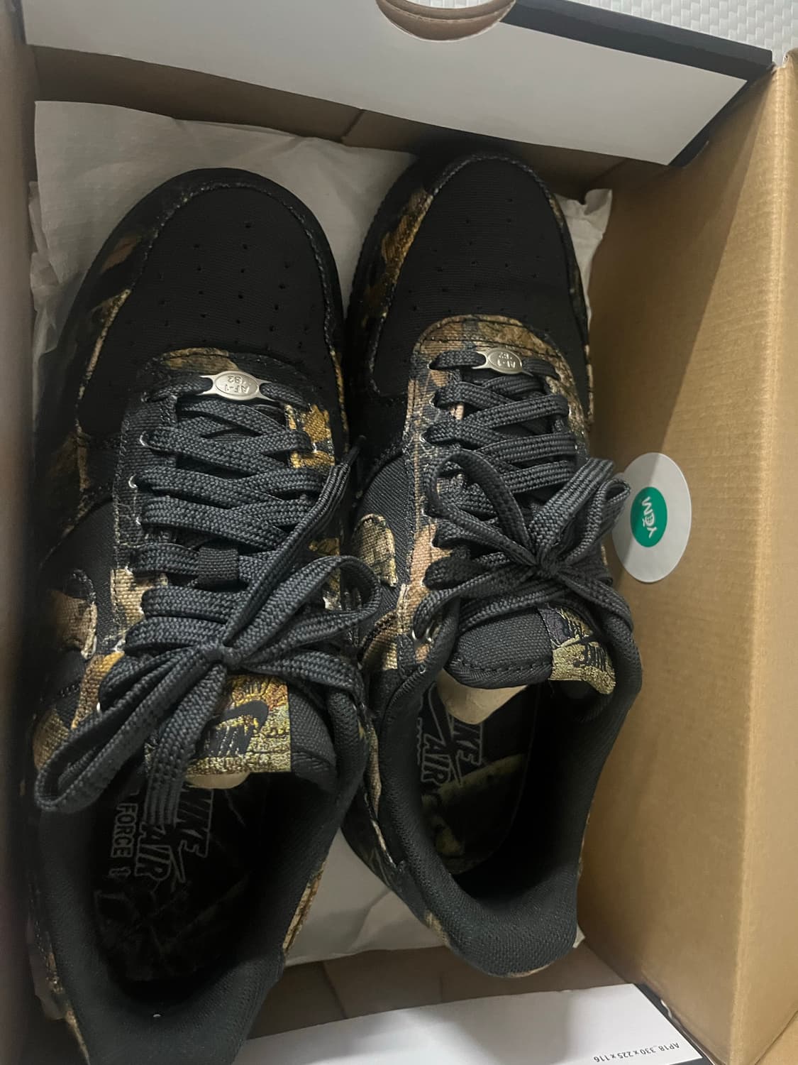 에어포스 1 x 리얼트리 270 상품이미지1