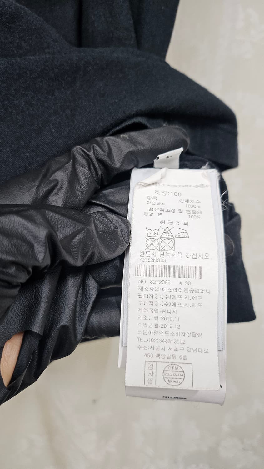 스톤아일랜드 반팔셔츠  상품이미지8