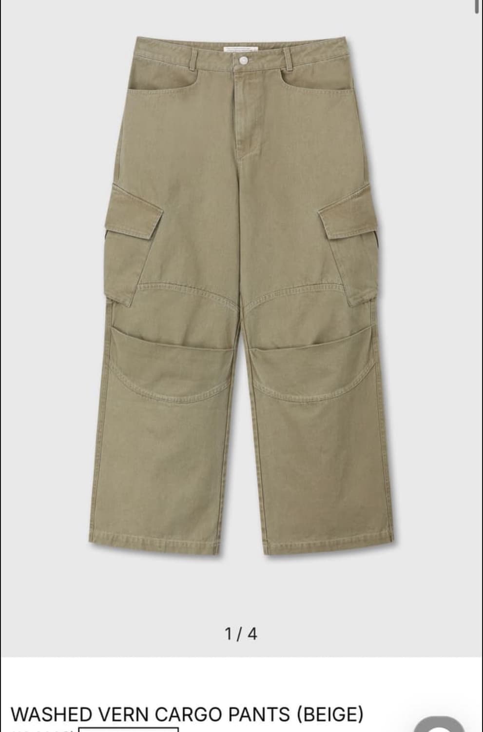 다이브인 무민서 콜라보 카고팬츠 상품이미지2