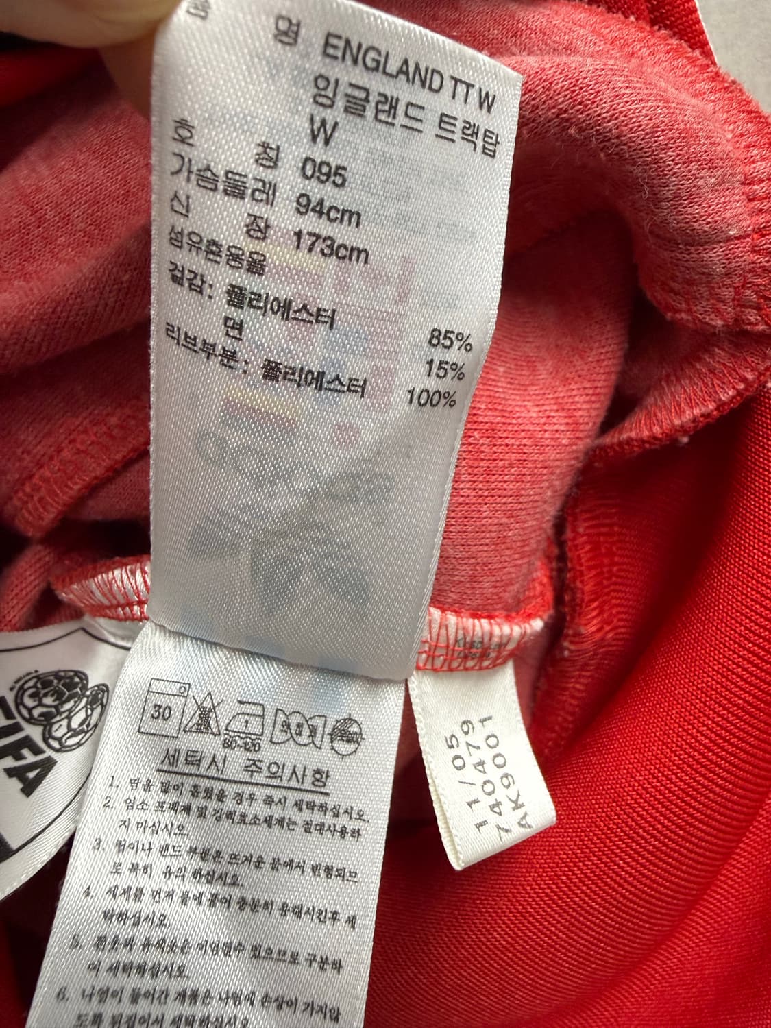 여성 90 / 아디다스 잉글랜드 져지 트랙탑 레드 상품이미지8