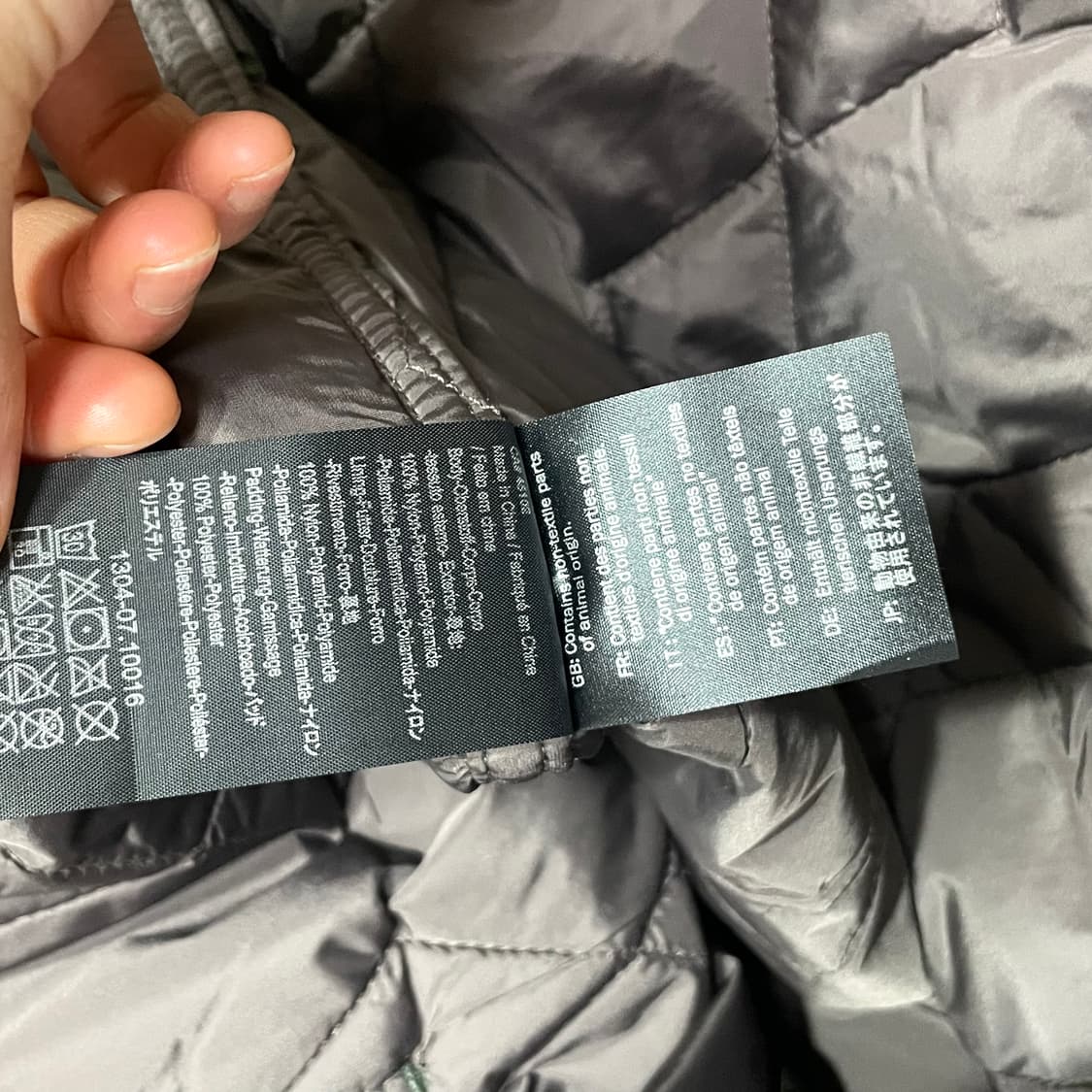 스카치앤소다 브라운 카키 퀼팅자켓 여성XL 상품이미지4