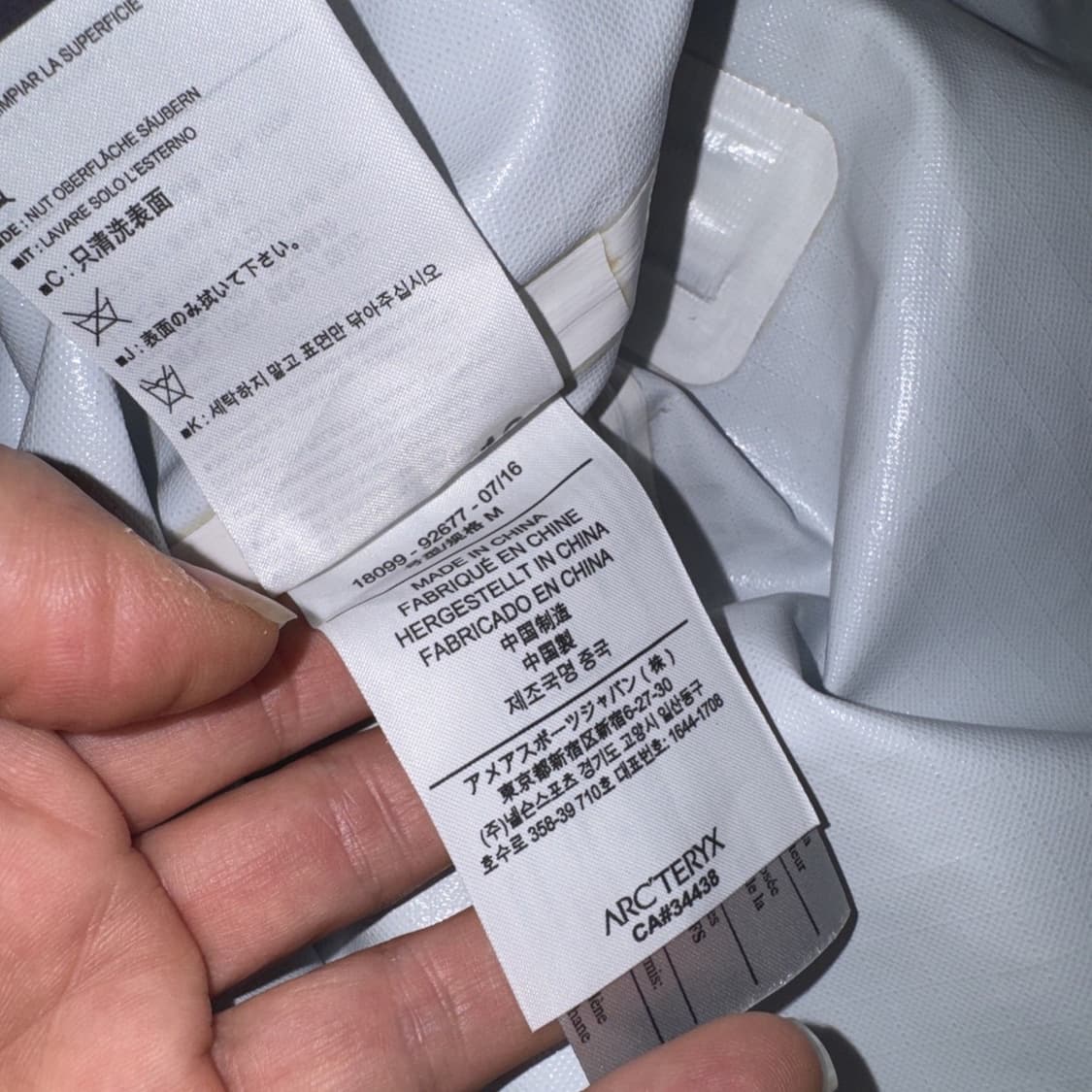 아크테릭스 캐리어더플백 50L (레어) 상품이미지5