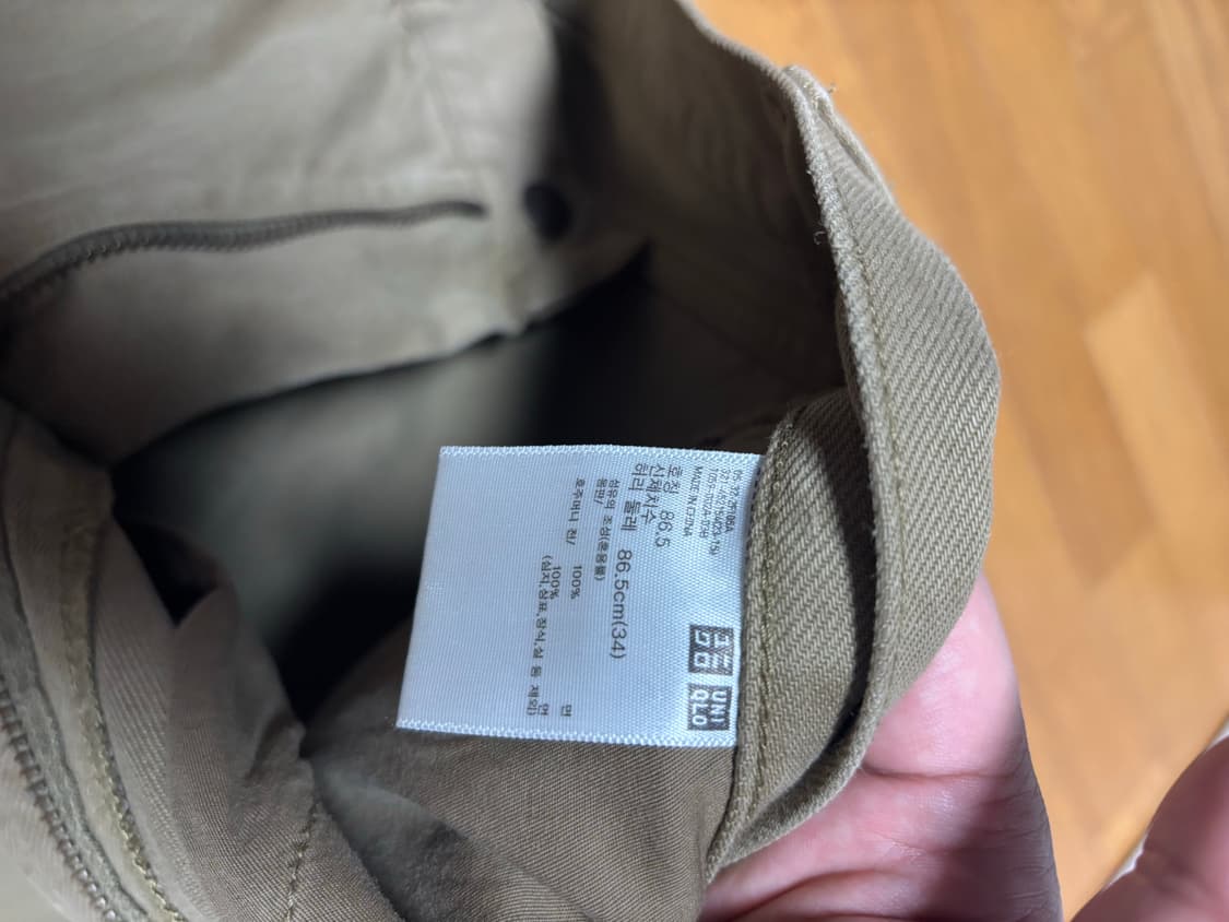 유니클로u 카키브라운 진 34 상품이미지4