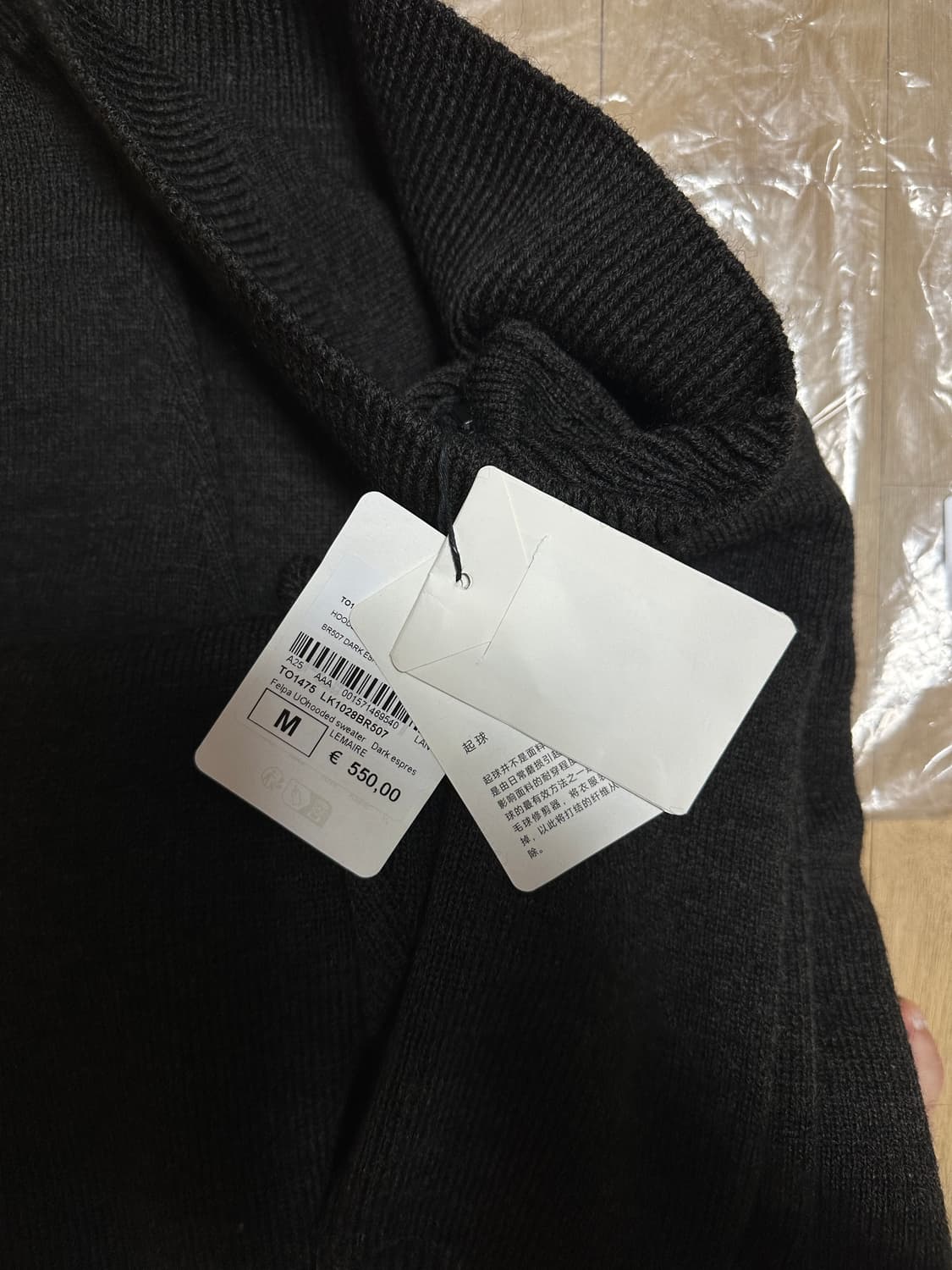 르메르 알파카 울 후디드 니트 상품이미지7