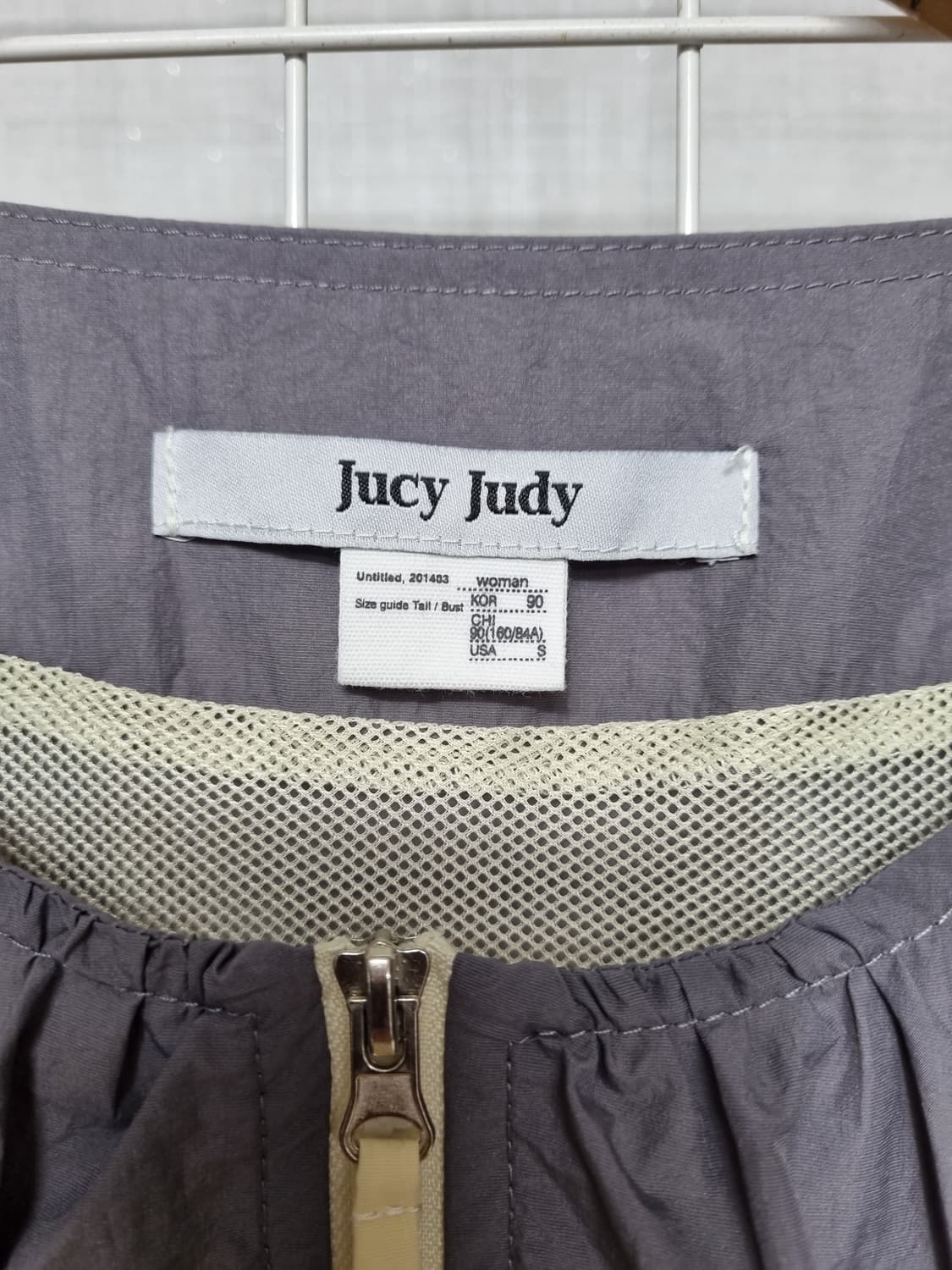 쥬시쥬디 바스락 오버핏 원피스 상품이미지6