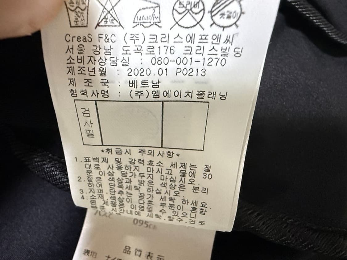 파리게이츠 골프 자켓 여성용 90호 55사이즈 상품이미지7