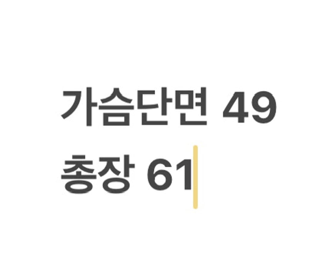 [정품/S] 아디다스 블랙 삼선 후드 바람막이 자켓 b12 상품이미지10