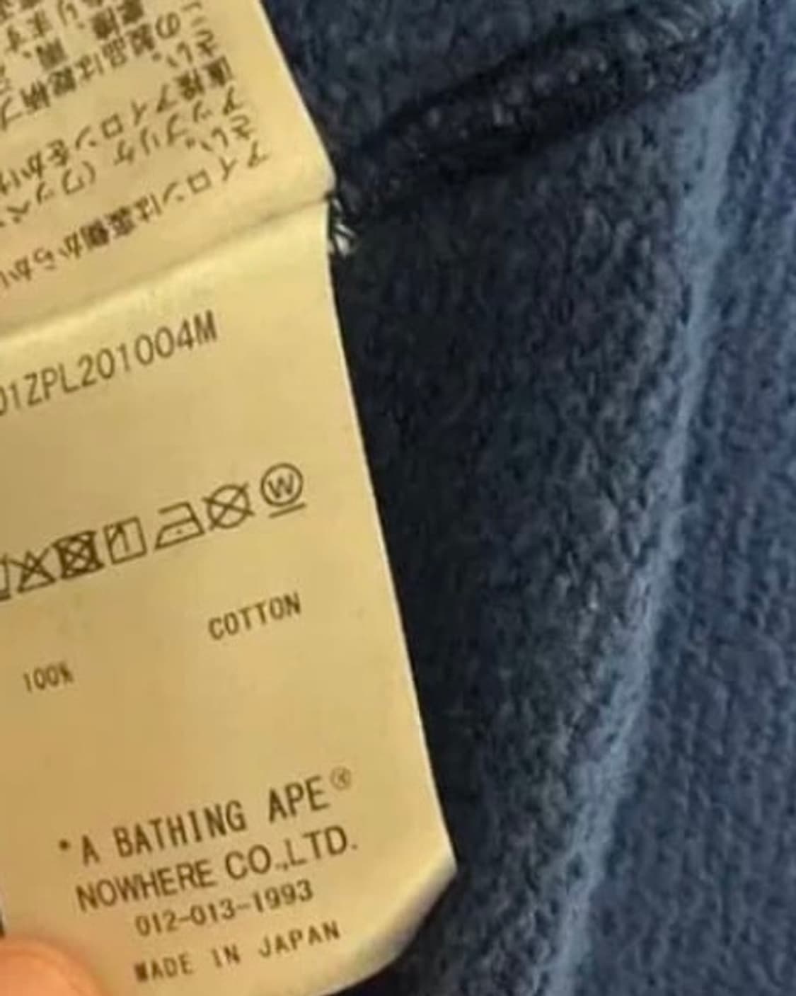 베이프 더블 샤크 후드 집업 청계 L 상품이미지4