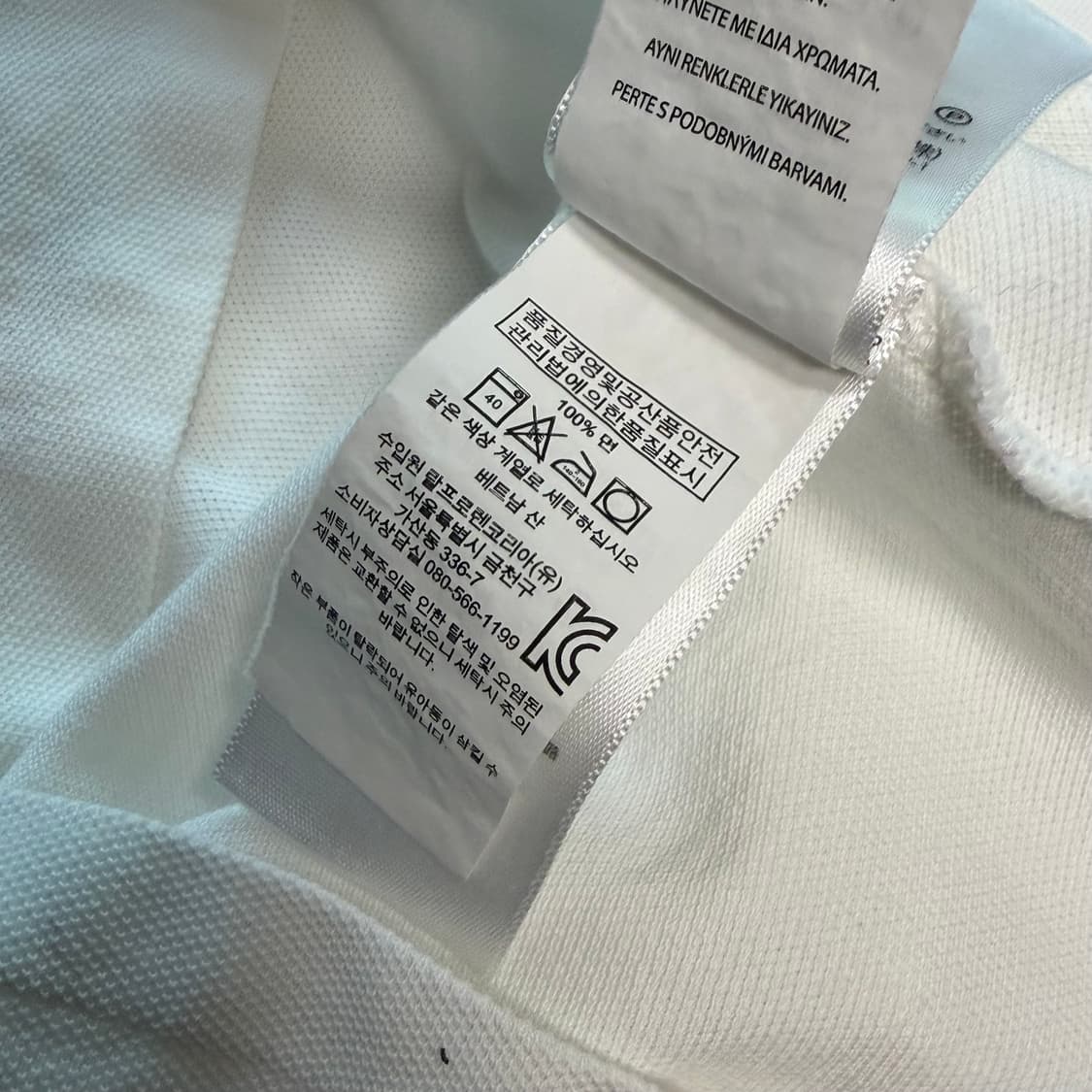 폴로 랄프로렌 롱 슬리브 폴로 셔츠 상품이미지3