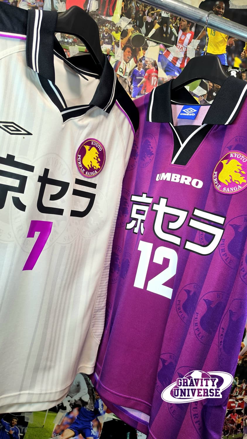 교토퍼플상가 01-02 박지성 어웨이 유니폼 (교환 및 가격제시) 상품이미지9