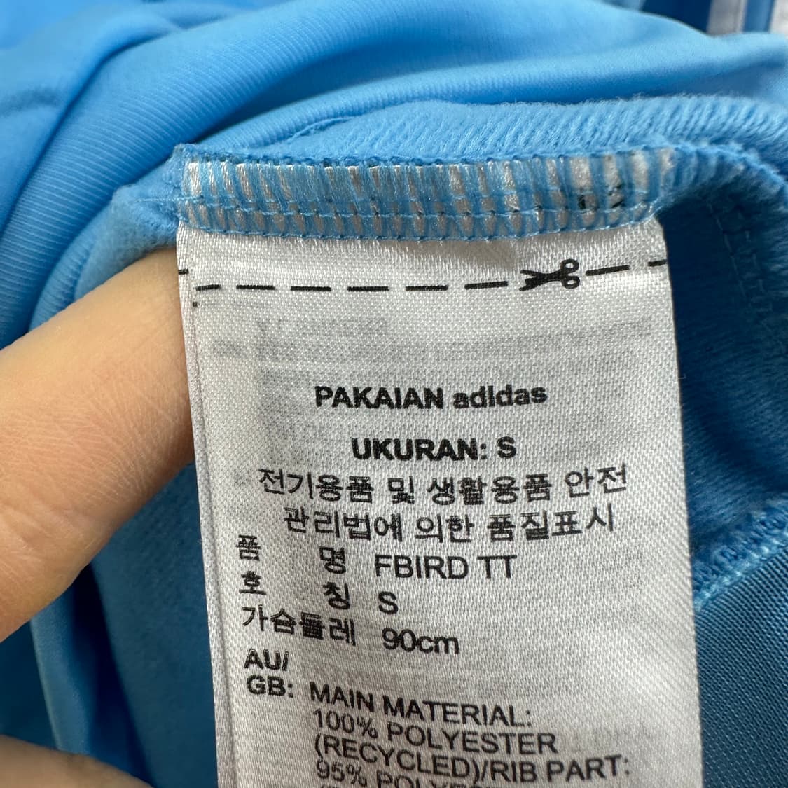 95 아디다스 파이어버드 대장급 져지 트랙탑 상품이미지4