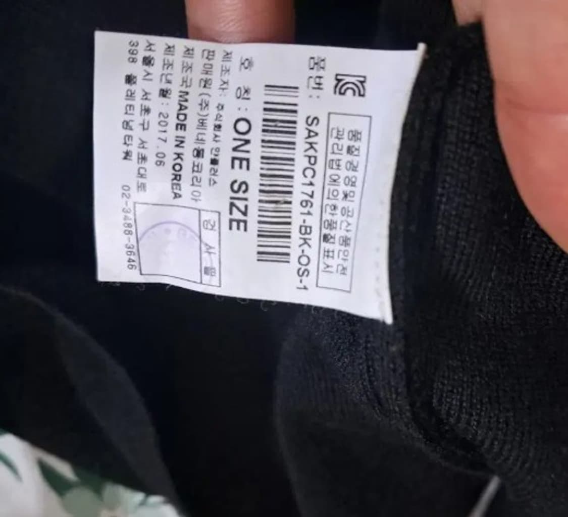 시슬리앏은 여성블랙니트F 상품이미지5