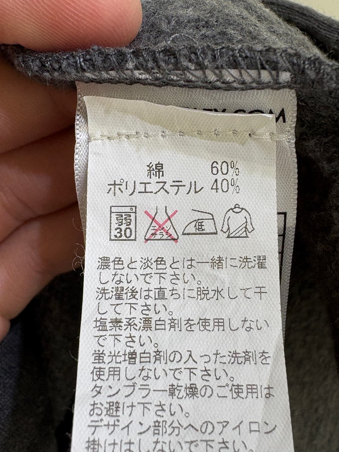 HURLEY X 자켓 상품이미지7